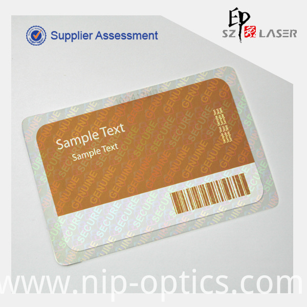 General design holographic label General design holographic label